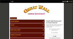 Desktop Screenshot of greatwallpawnee.com